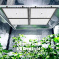 Luces de cultivo LED SMD5050 de espectro completo UV IR